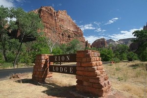 Гостиничный комплекс Zion Lodge