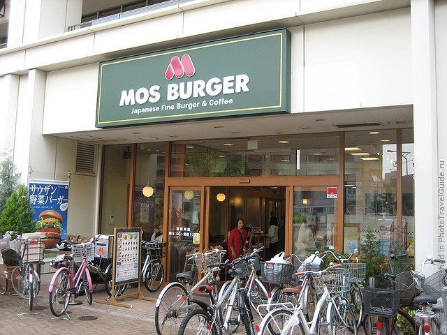 top10-mosburger