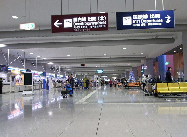 aeroport-kansay-08