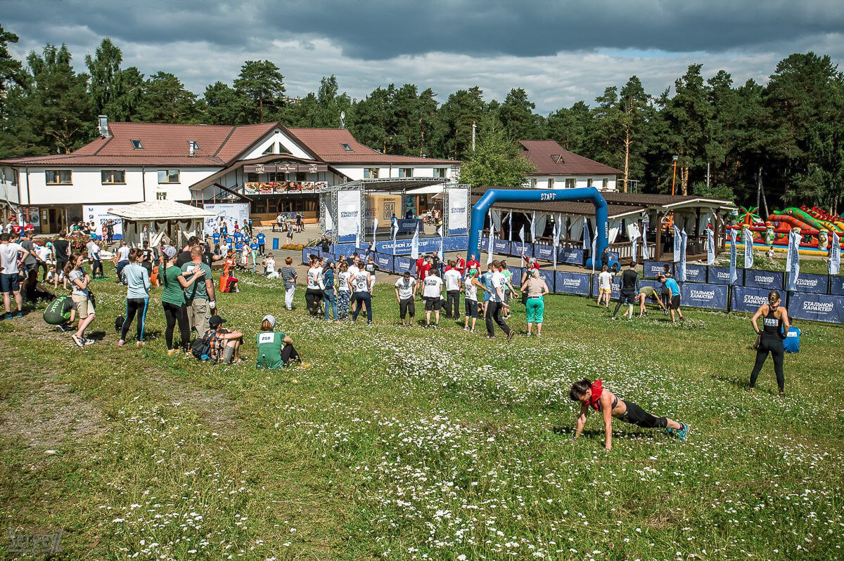 Фестиваль, праздник спорта.