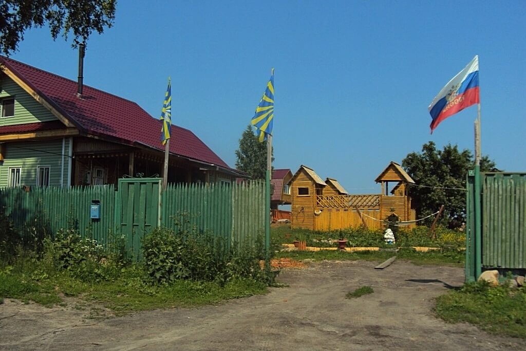 Рыболовная база. Въезд на территорию.