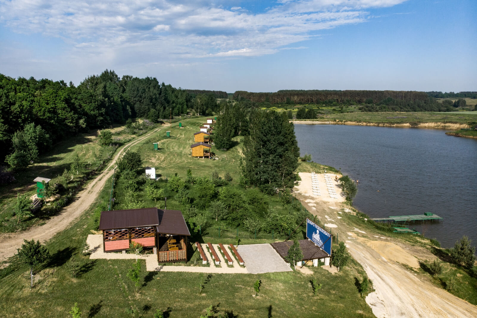 Панорамный вид на территорию комплекса.