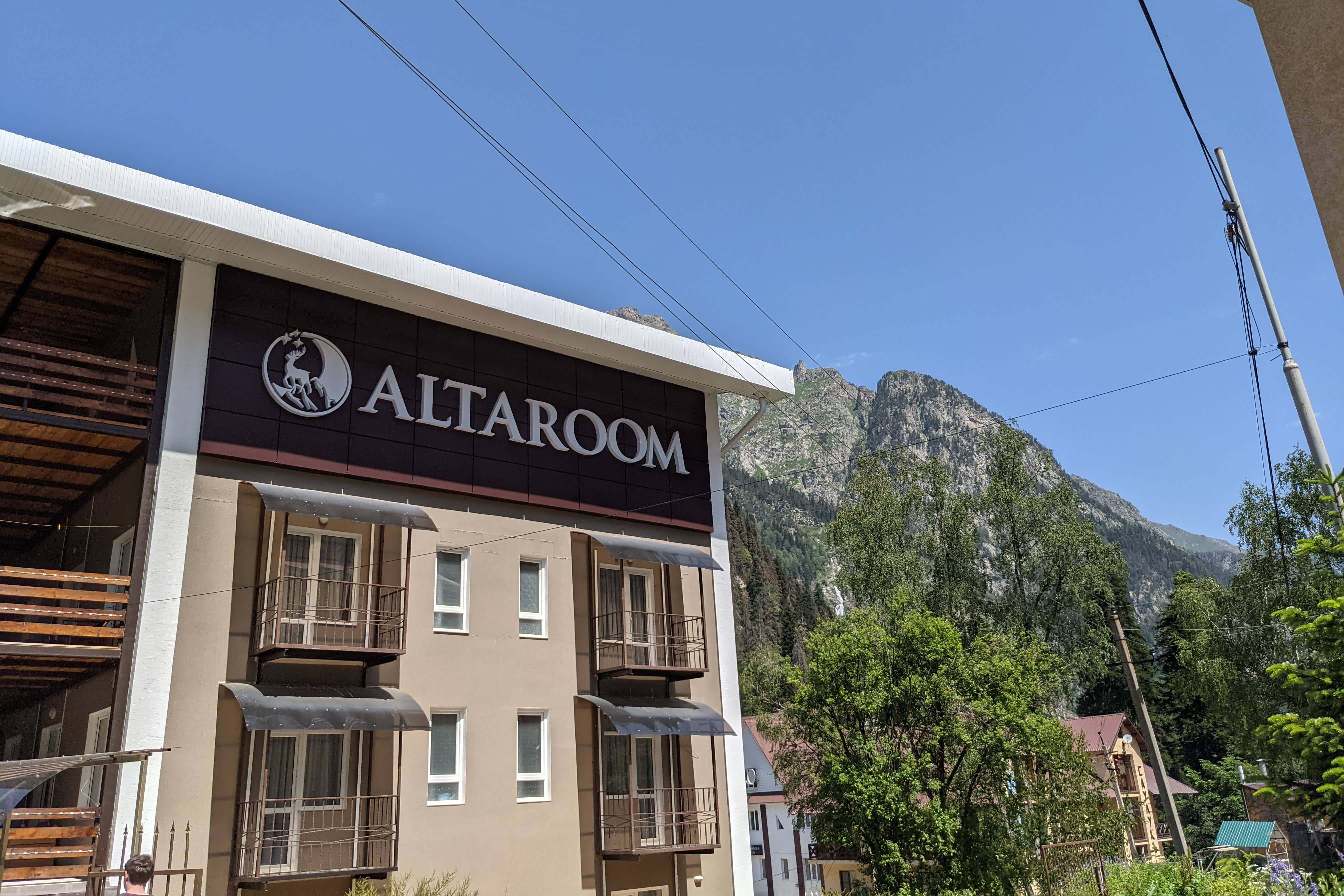 ALTAROOM.