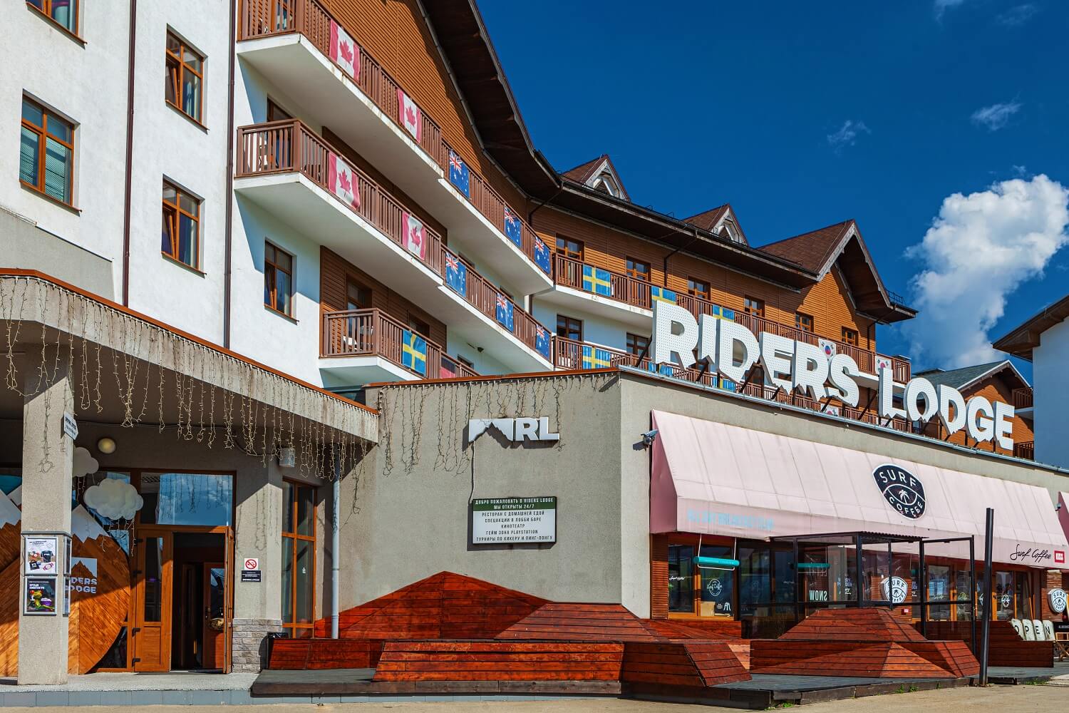 RIDERS LODGE.