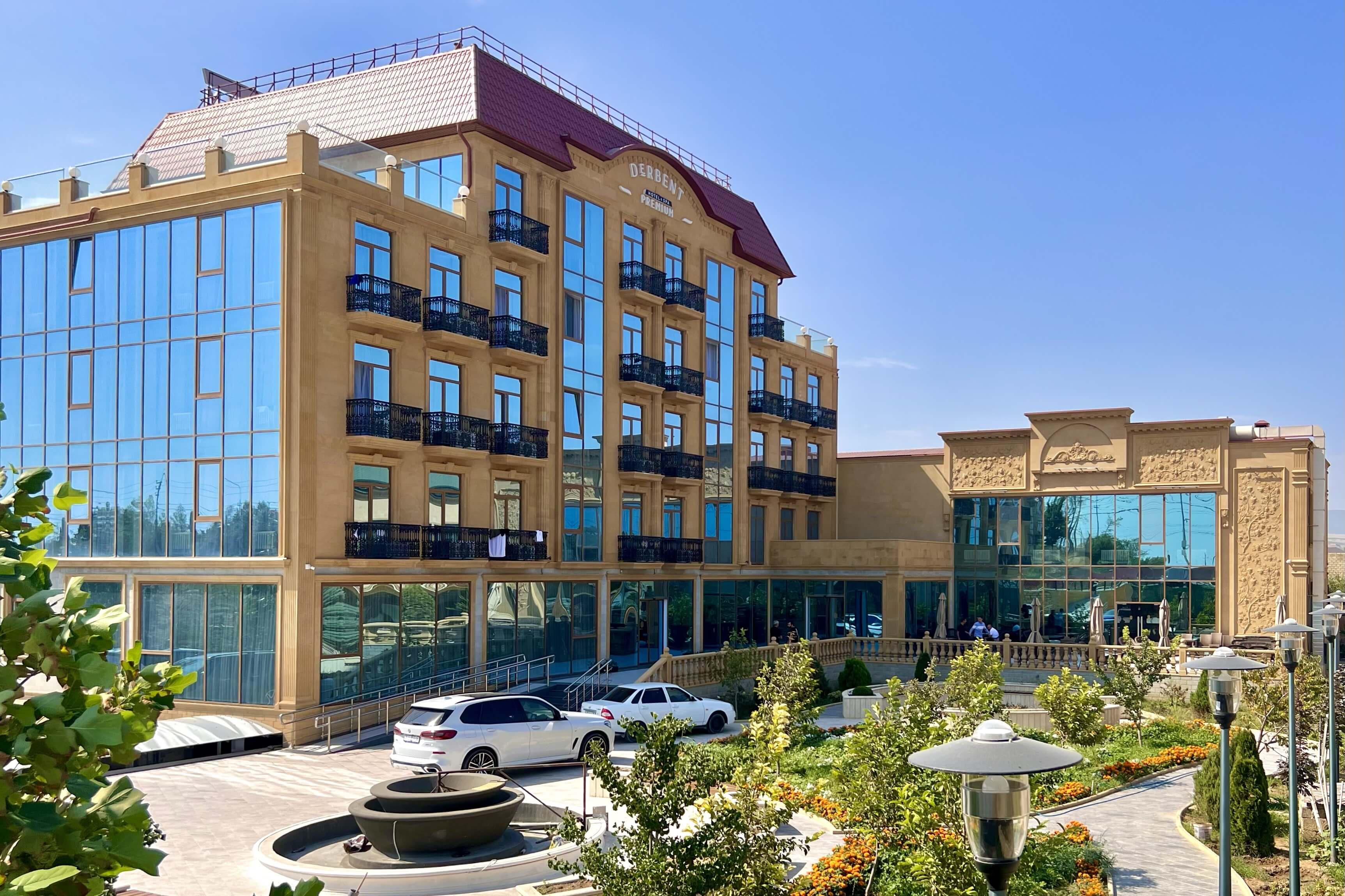 Derbent Premium Hotel & SPA 4* (Дербент).