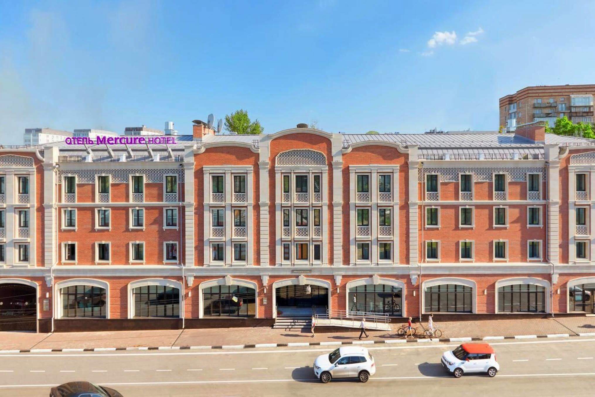 Mercure Нижний Новгород Центр 4*.